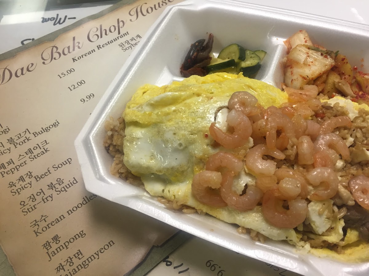 Menu Dae Bak Chophouse-5